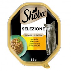 SHEBA VASCHETTA GR.85 selezione in salsa POLLO TACCHINO